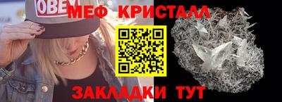 jwh Свободный