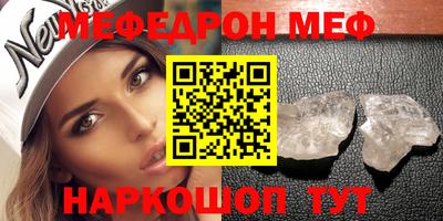 jwh Свободный