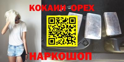 jwh Свободный
