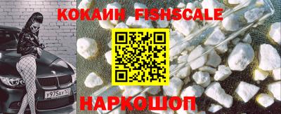 крисы Туймазы