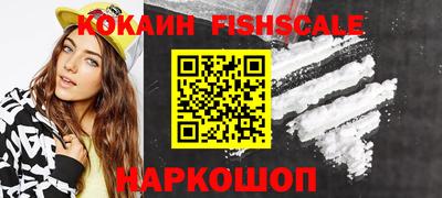 jwh Свободный