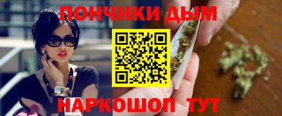 стаф Севастополь