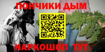стаф Севастополь