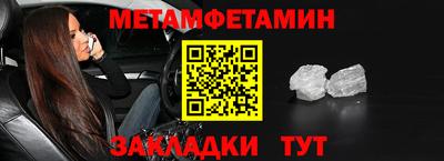 jwh Свободный