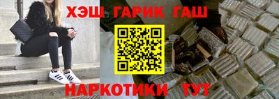 jwh Свободный