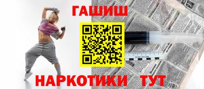 jwh Свободный