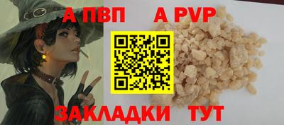 jwh Свободный