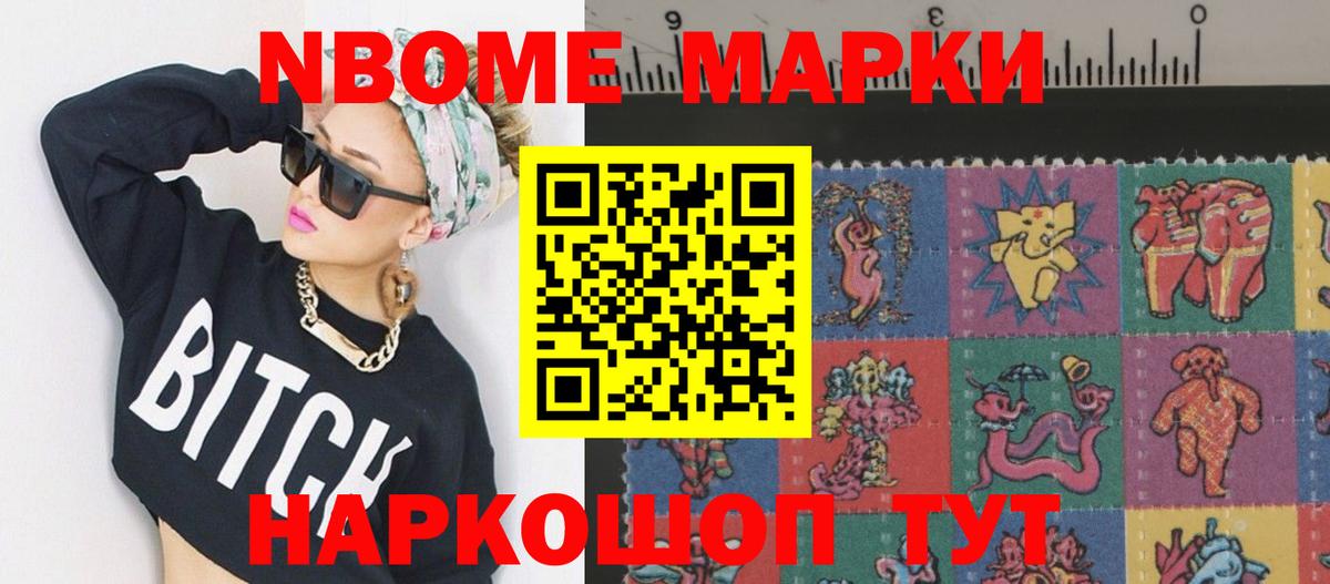 ЛСД экстази ecstasy  Вход с VPN  Полевской  LSD-25 экстази кислота 